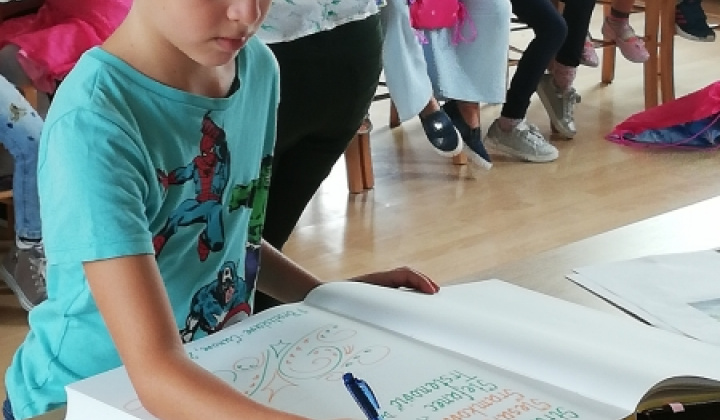 Zobraziť fotografiu